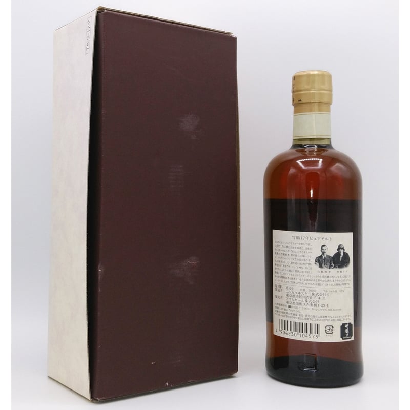 ニッカウヰスキー 竹鶴 17年 ピュアモルト【NIKKA WHISKY TAKETSURU 1