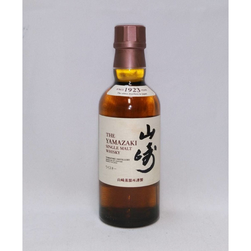 山崎蒸溜所謹製】サントリー シングルモルトウイスキー 山崎 【THE