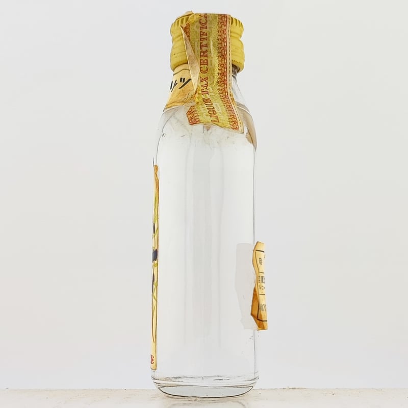 ゴードン ロンドン ドライ ジン GORDON'S LONDON DRY GIN | ノスタル