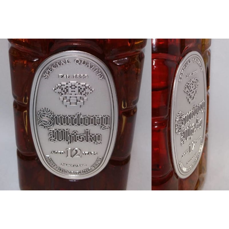 銀の特角12年【SUNTORY WHISKY AGED12YEARS A SUPERB BLE