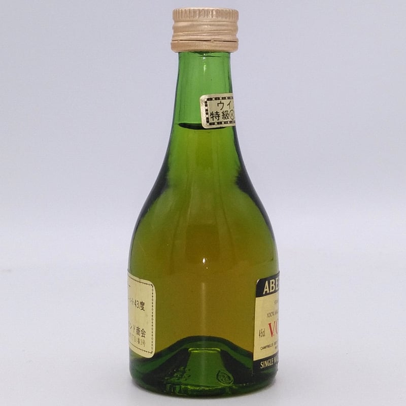 特級 アベラワー VOHM 12年 ABERLOUR V.O.H.M. 12years old