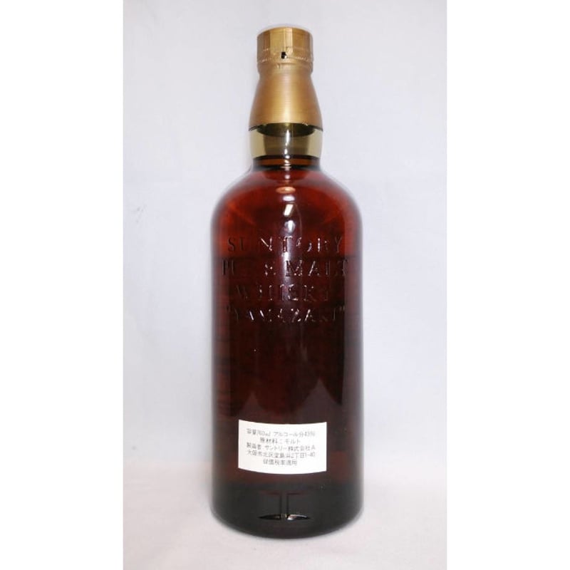 サントリー ピュアモルト山崎 木箱 古酒 未開栓① 古酒 サントリー