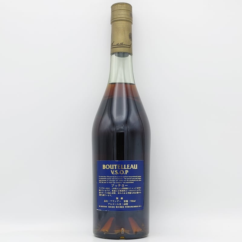 特級 ブッテロー VSOP BOUTELLEAU V.S.O.P Fine Champagne
