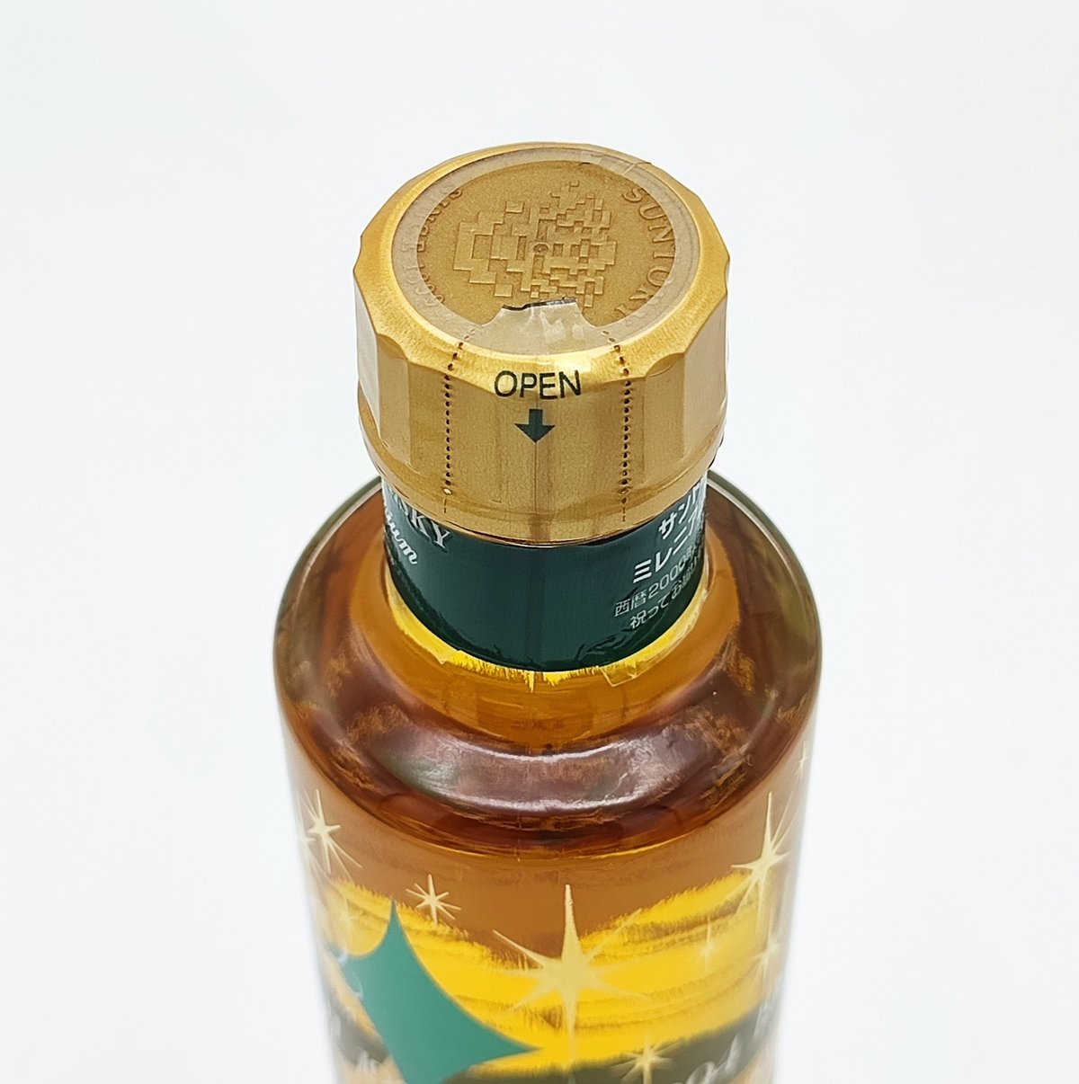 サントリーウイスキー ミレニアム 10年 SUNTORY WHISKY MILLENNIUM