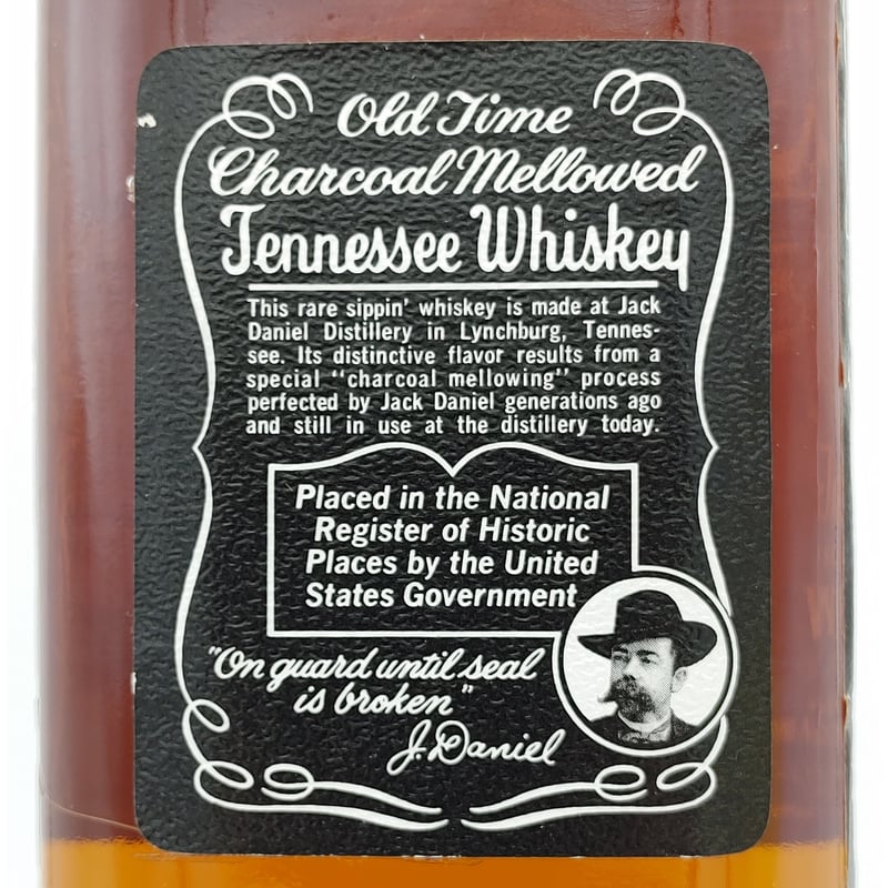 特級 ジャックダニエル JACK DANIEL'S OLD TIME Old No.7 BRA