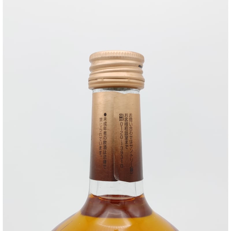 サントリー スペシャル リザーブ 10年 シェリー樽仕上げ SUNTORY