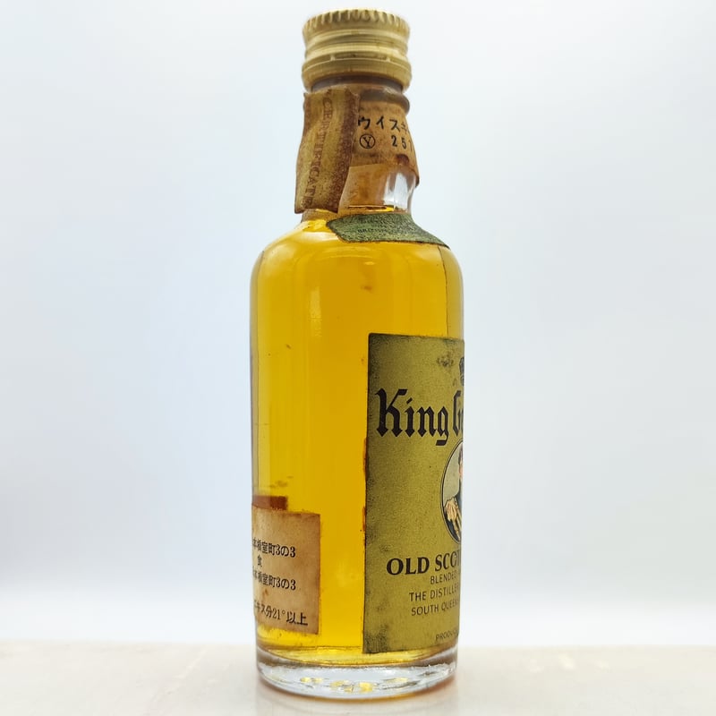 特級 キングジョージ4世 King George Ⅳ OLD SCOTCH WHISKY |
