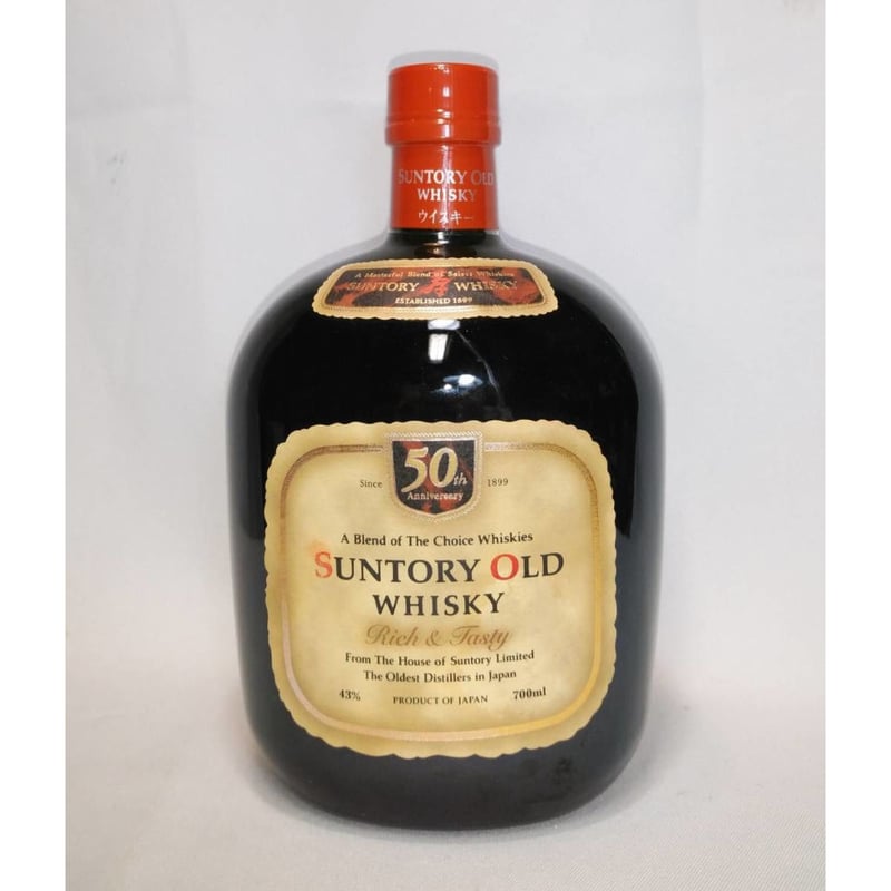 限定品】サントリースペシャルブレンドウイスキー-50周年記念ボトル