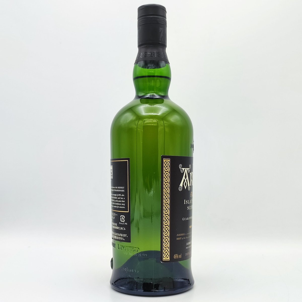 オールドボトル】ARDBEG アードベッグ 10年 BIG TEN ビッグテン