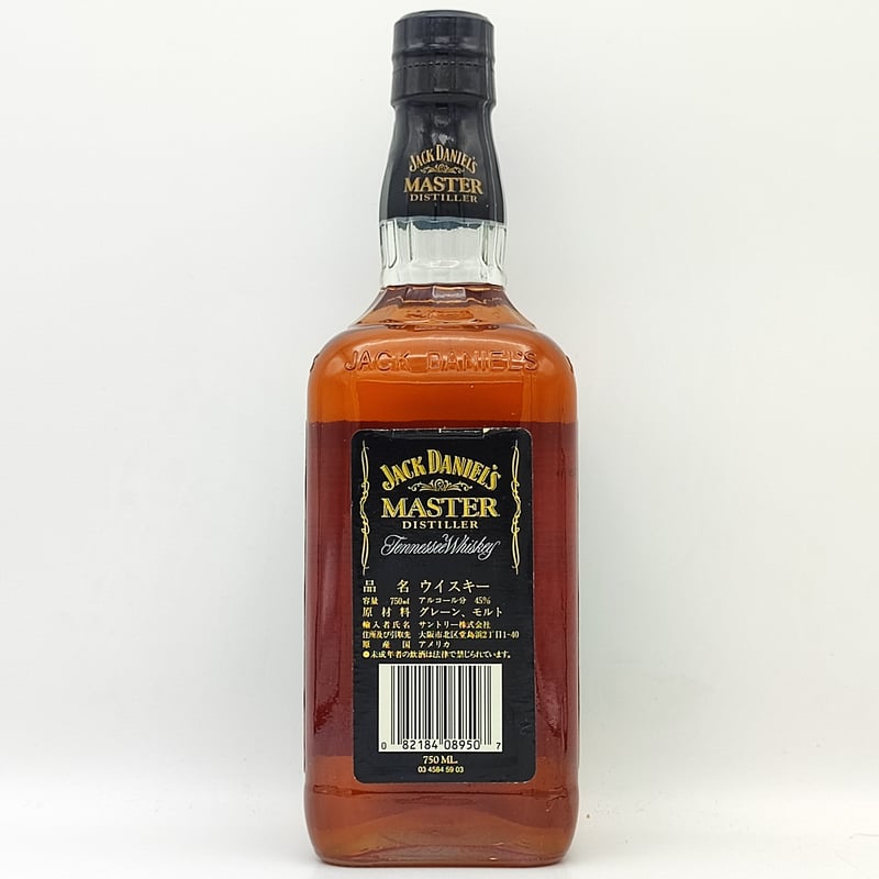 ジャックダニエル マスターディスティラー JACK DANIEL'S MASTER DISTI
