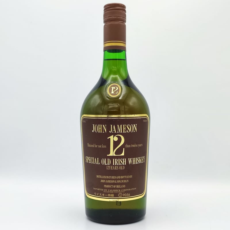 特級 ジョン ジェムソン 12年 JOHN JAMESON 12years old SPECI