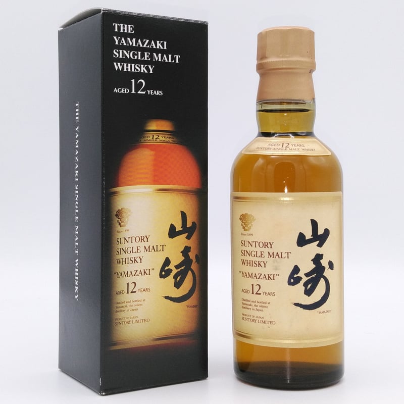 サントリー シングルモルト ウイスキー 山崎 12年 SUNTORY SINGLE MALT