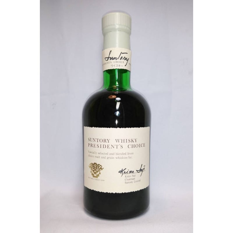 サントリーウイスキー プレジデント チョイス 佐治敬三 SUNTORY WHISKY