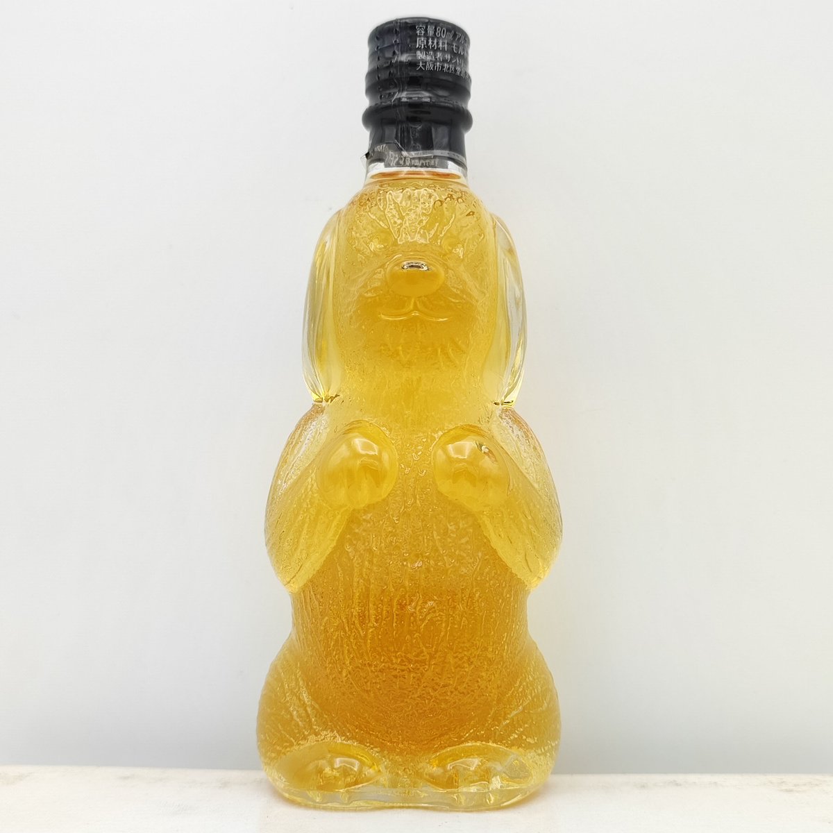 サントリーウイスキーリザーブ〈ワンくんボトル〉 | ノスタルジックリカー