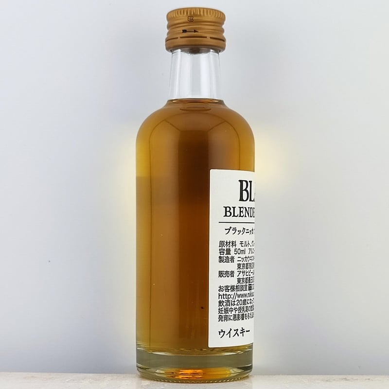 ニッカウヰスキー ブラックニッカ ブレンダーズ スピリット