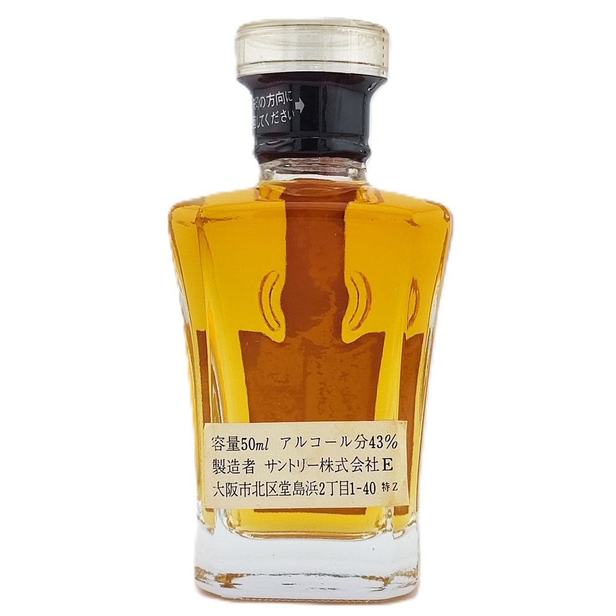 サントリー crest 12年 ウイスキー サントリークレスト12年 箱付き