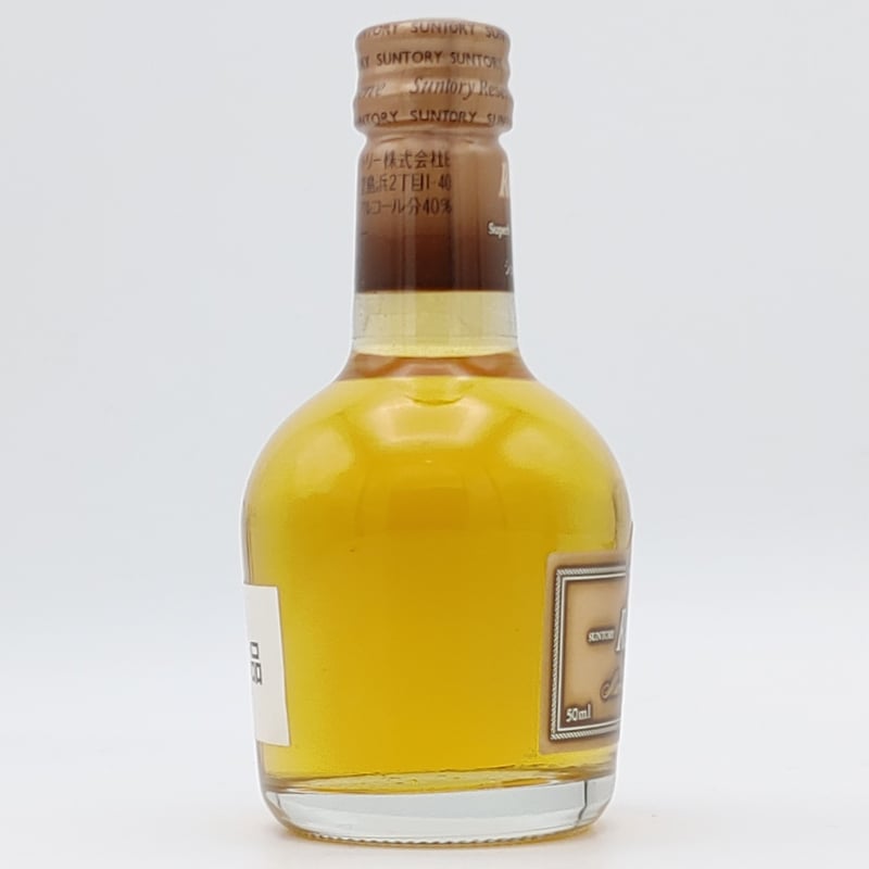 サントリースペシャルリザーブ10年 シェリー樽仕上げ | ノスタルジック