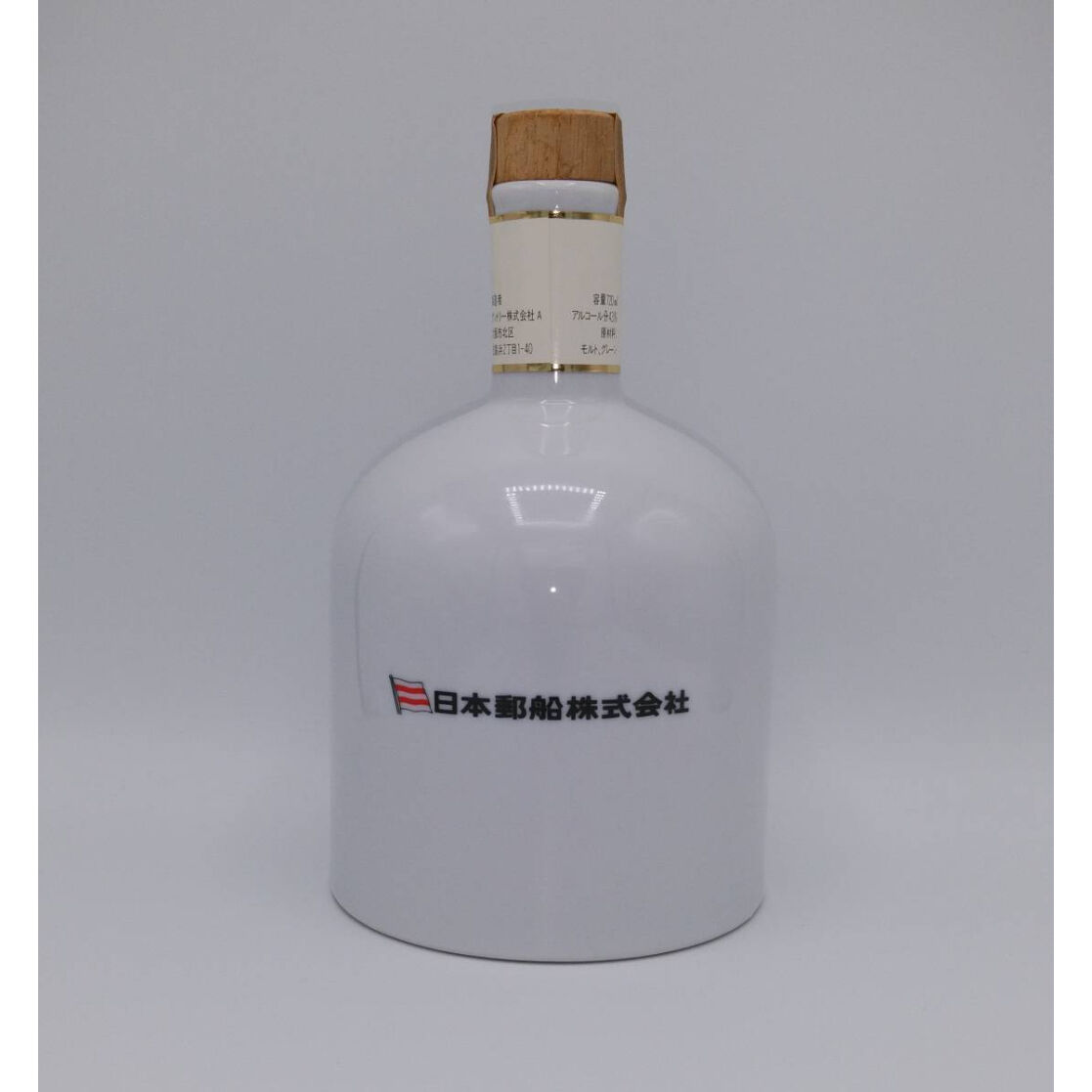 サントリーウイスキー ローヤル 〈飛鳥 就航記念ボトル