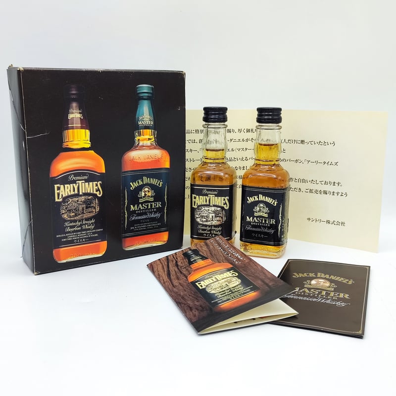 ジャックダニエル マスターディスティラー & アーリータイムズ