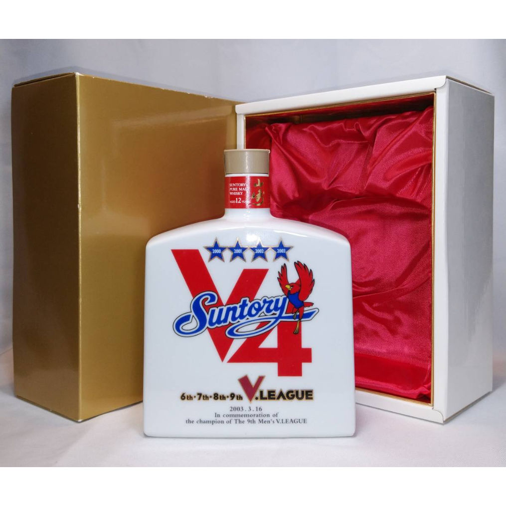 サントリーピュアモルト山崎12年 サントリーサンバーズV4【PURE MALT