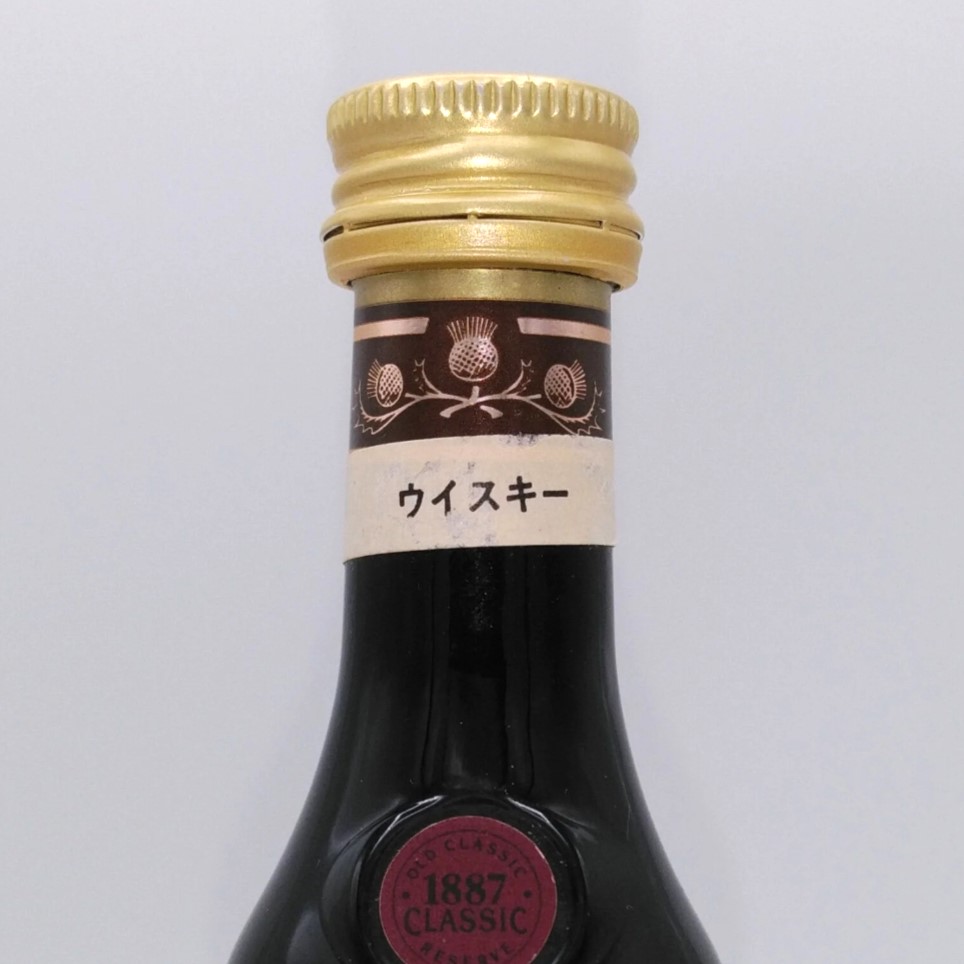 グレンフィディック12年シングルモルトウィスキー 缶ケース入