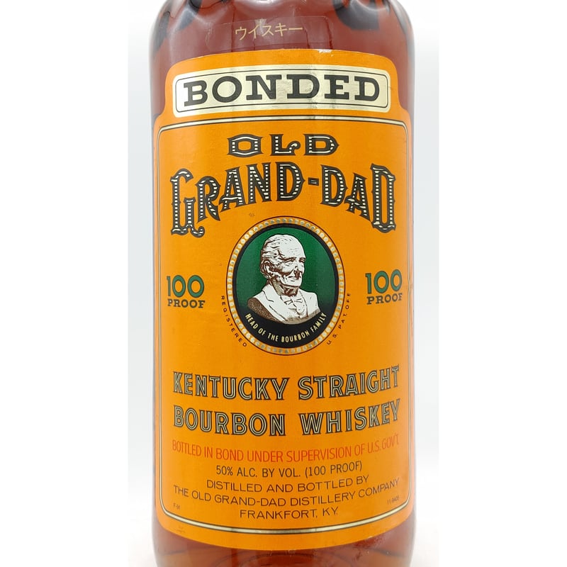 オールドボトル オールドグランダッド LOT NO. 2 (1419) オールド