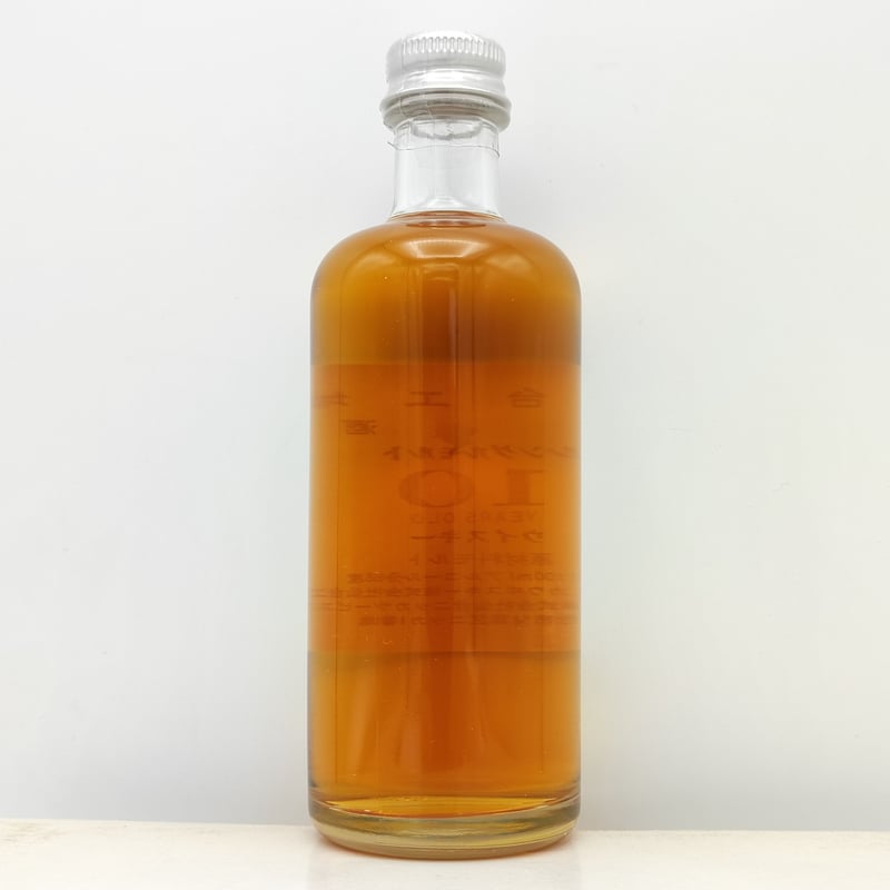 ニッカウヰスキー 仙台工場 原酒 シングルモルト10年 | ノスタルジック