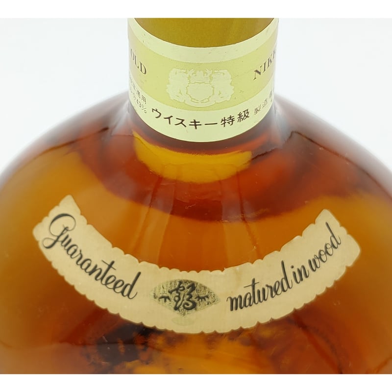 特級 スーパーニッカ Super NIKKA WHISKY rare old Guarante