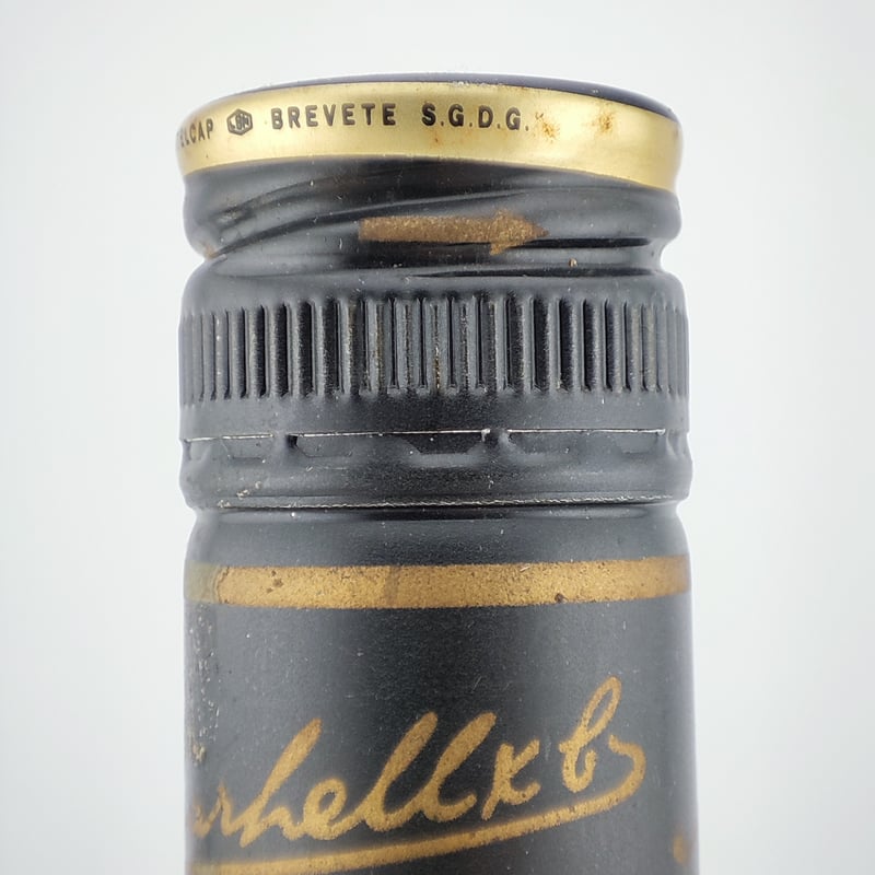 特級 マーテル VSOP メダイヨン スペシャルリザーブ MARTELL V.S.O.P ME