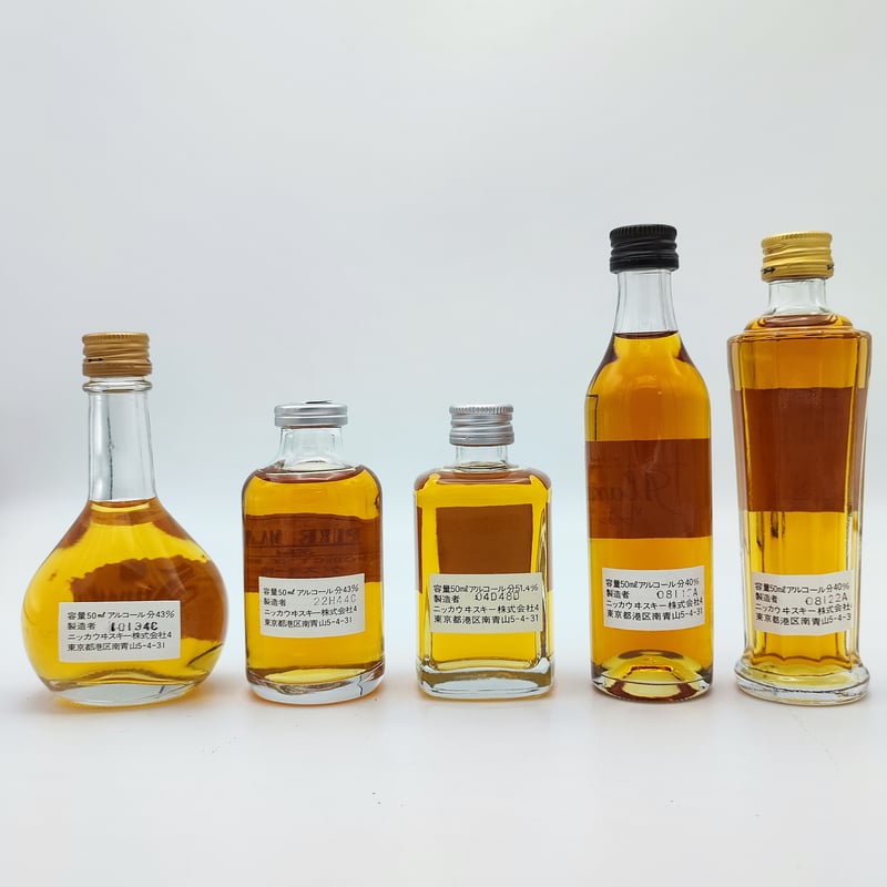 ニッカウヰスキー ミニチュア セット NIKKA WHISKY Miniature Set |