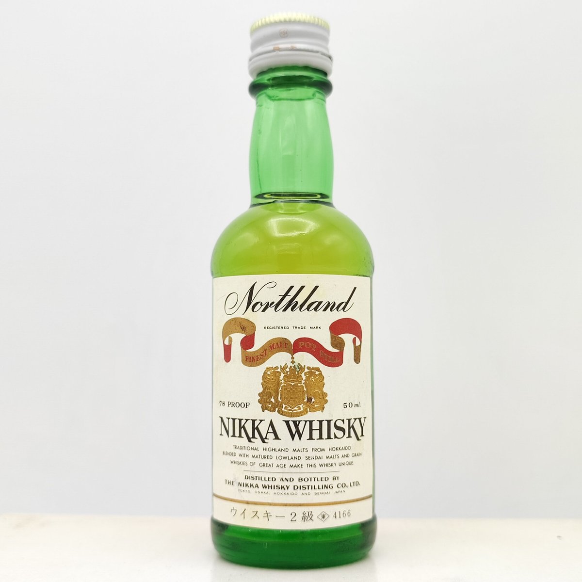 ニッカウヰスキーノースランド NIKKA WHISKY Northland