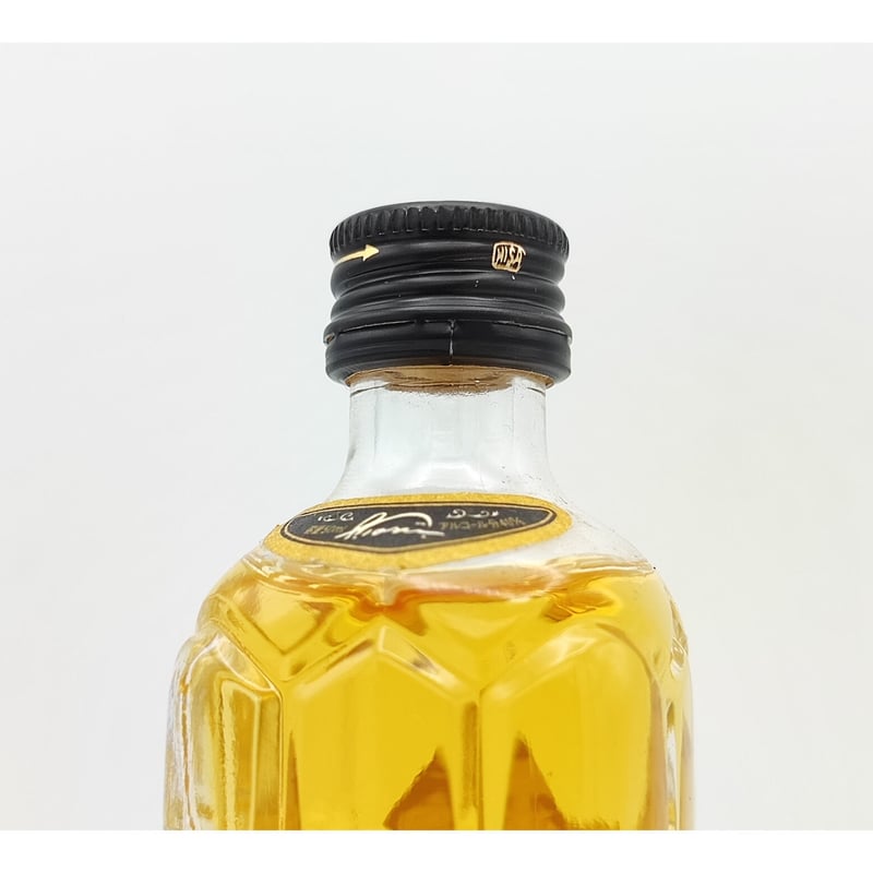 サントリー味わい旨口 黒角瓶 | ノスタルジックリカー