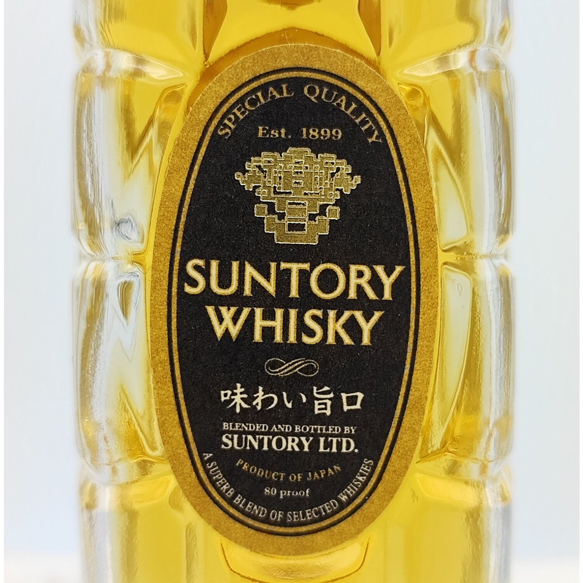 サントリー味わい旨口 黒角瓶 | ノスタルジックリカー