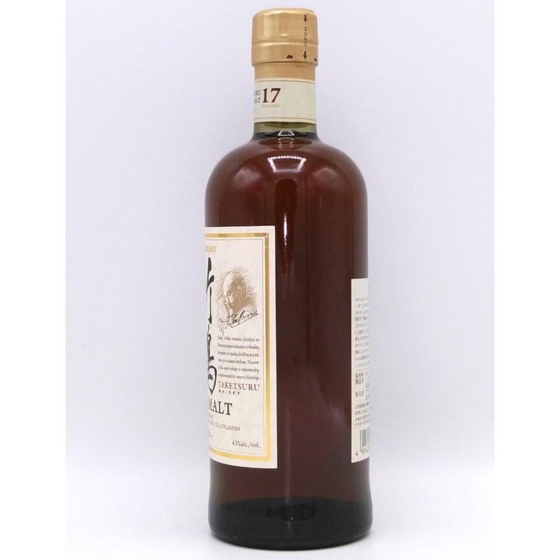 ニッカウヰスキー 竹鶴 17年 ピュアモルト【NIKKA WHISKY TAKETSURU 1