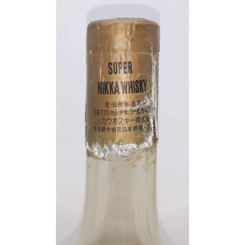 特級 スーパーニッカ 初号 SUPER NIKKA WHISKY RARE OLD | ノ