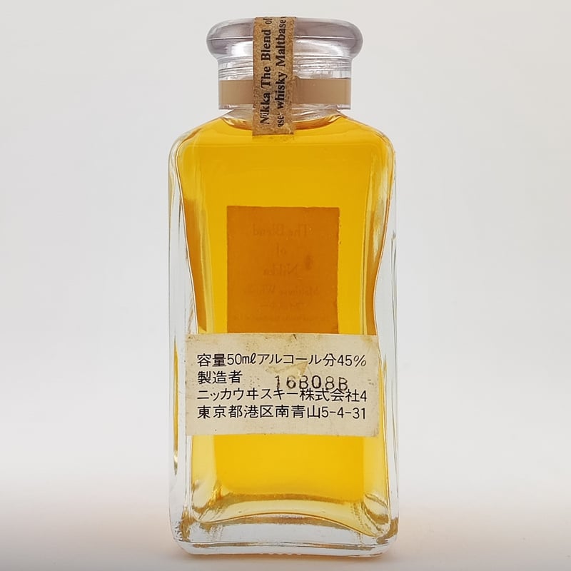 ザ・ブレンド オブ ニッカ The Blend of Nikka Maltbase Whisk