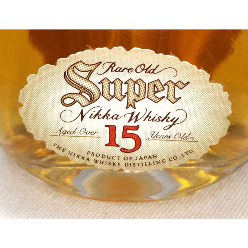 スーパーニッカ 15年 Super Nikka Whisky 15years old | ノス