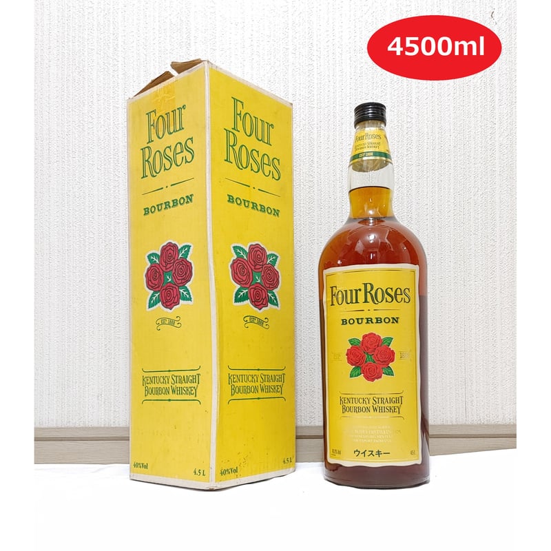 フォアローゼズ イエロー（フォアローゼス 黄） Four Roses KENTUCKY