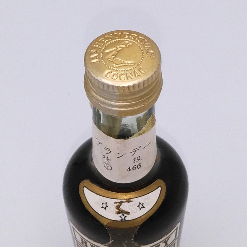 特級 ヘネシー スリースター JAs. HENNESSY Three Stars COGNAC