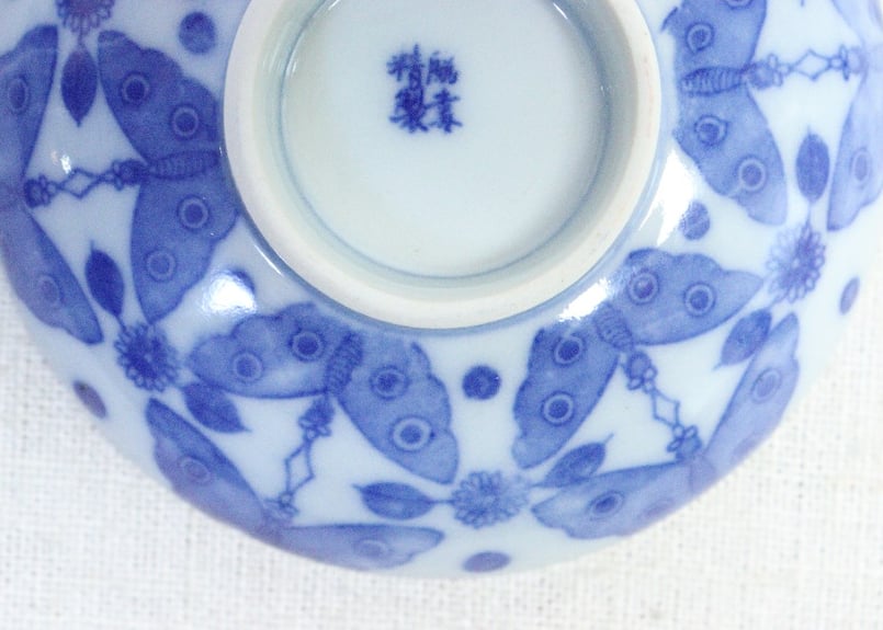 明治後期～大正銅判蝶図飯茶碗 | 吉祥寺PukuPuku