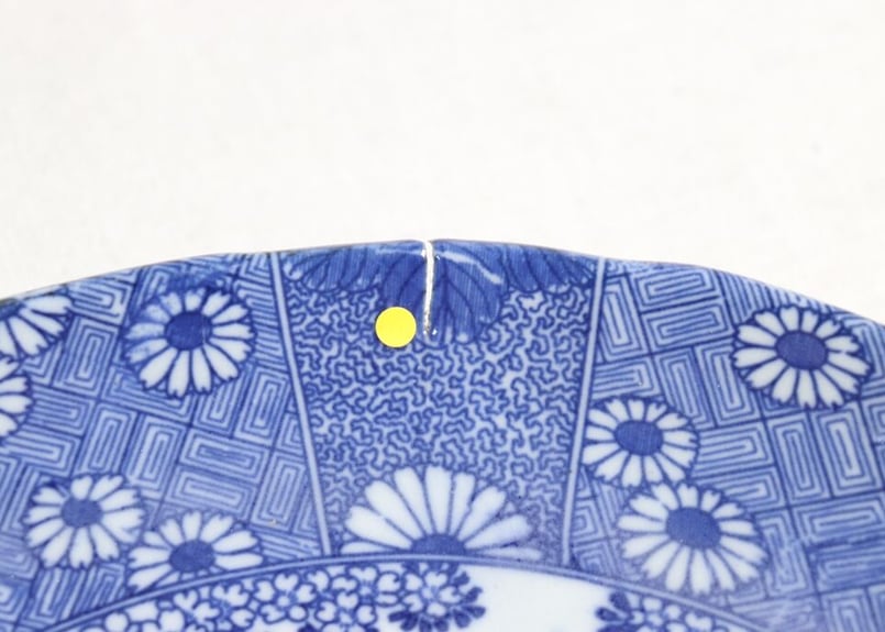 大清雍正年製闘彩「河図洛書」吉祥紋折縁皿(E-16) 【公式通販】