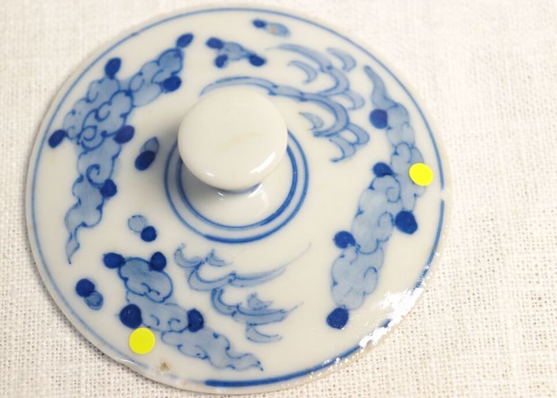 江戸期 亀山焼 染付 重箱 箱付 江戸期 亀山焼 染付 重箱 箱付 江戸期