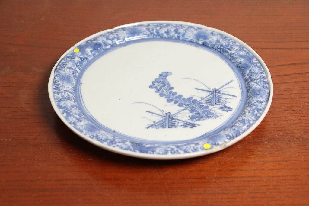 BE931 有田焼 柿右衛門様式 色絵七宝花唐草三方花卉図 大壷 BE931