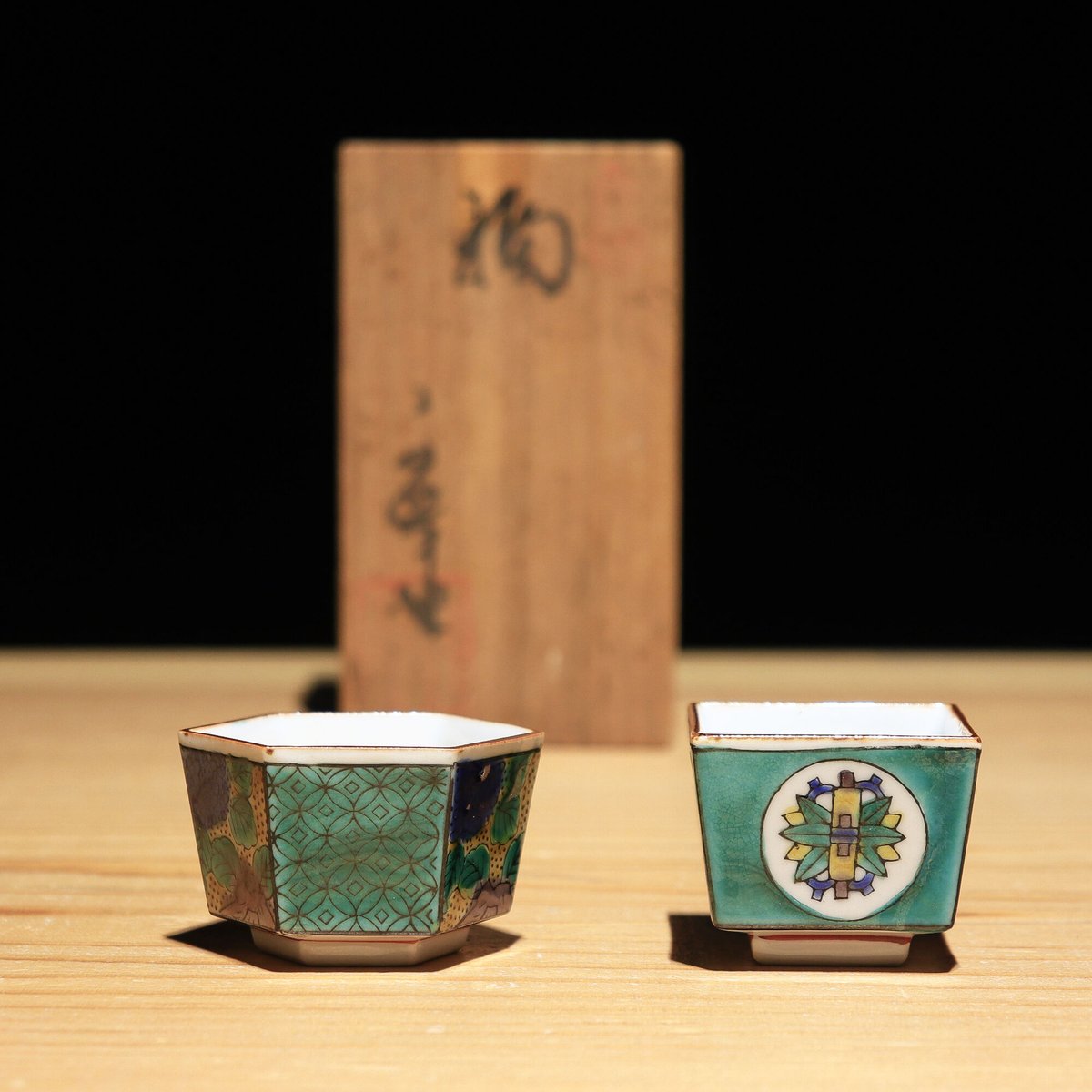 六角盃 九谷 庄三 青手 角福 2客セット E71224 六角盃 九谷 庄三 青手