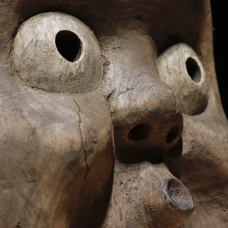 面 ひょっとこ 木彫 | 古物屋 壱両