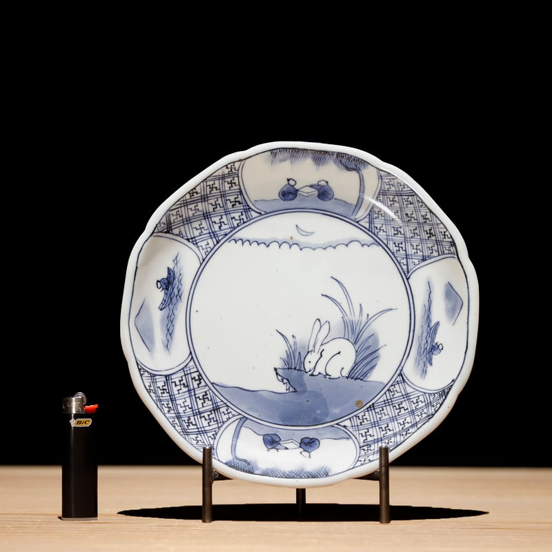 古伊万里 染付平皿 兎柄 | 古物屋 壱両