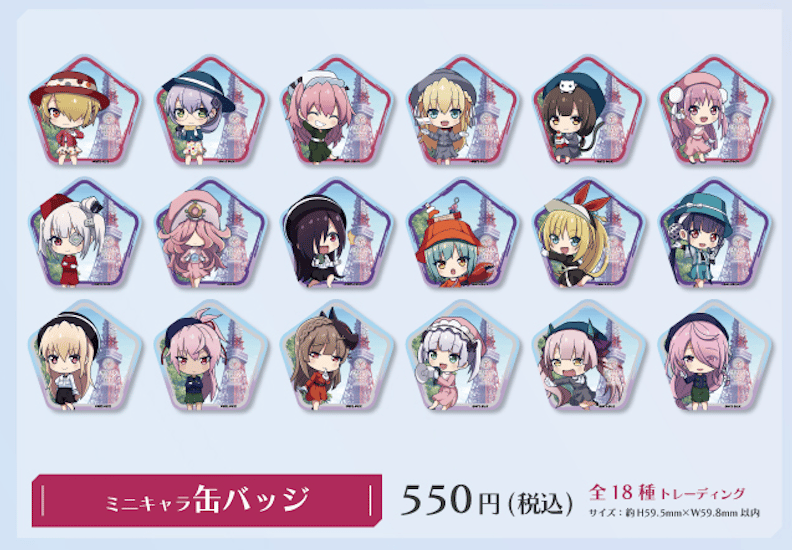 東京タワー in Red ミニキャラ缶バッジ プリパラコンプ12個セット