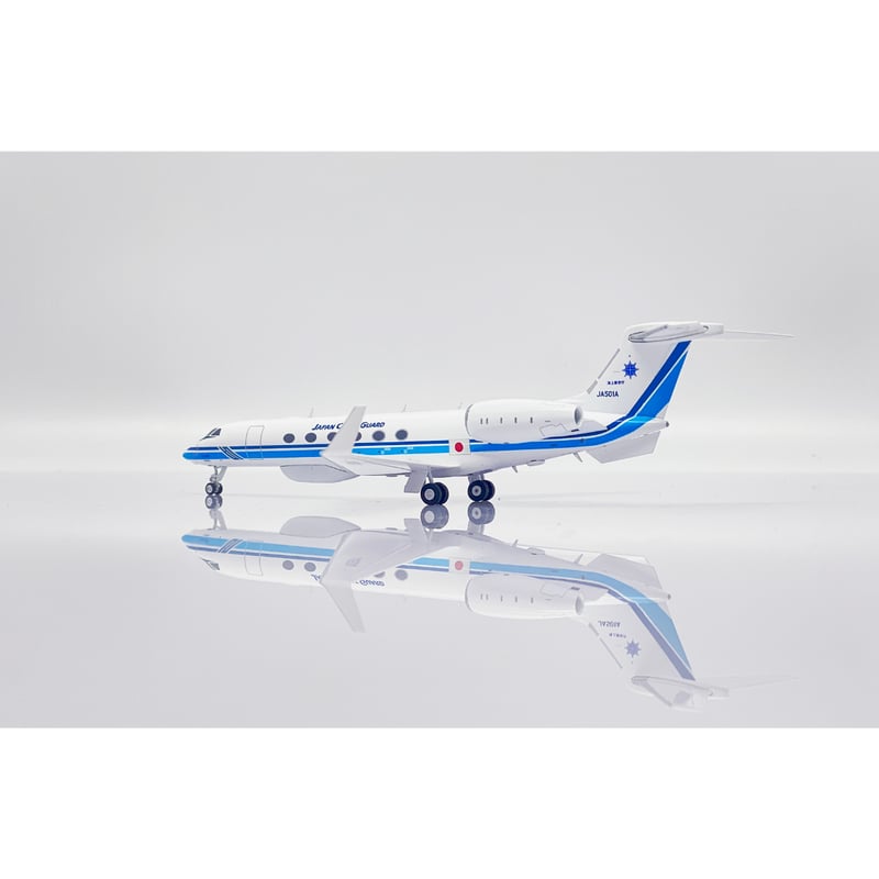 1/200 Gulfstream G-V 海上保安庁 JA501A | ひこーきちゃん