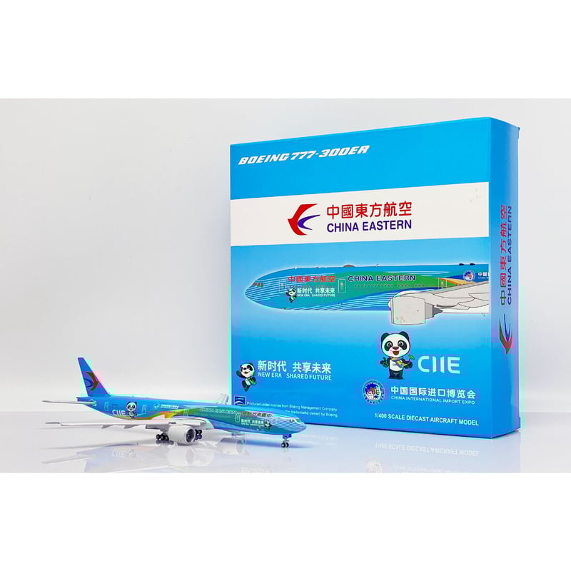 1/400 jc wings B777-300ER 中国東方航空
