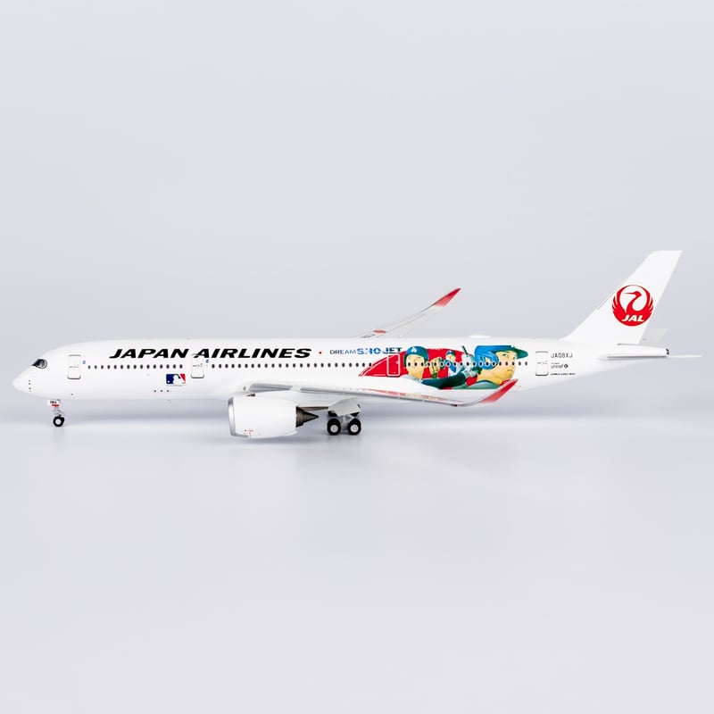 JAL A350-900 1/400記念モデル JX13XJ Airbus 日本航空 Airbus A350